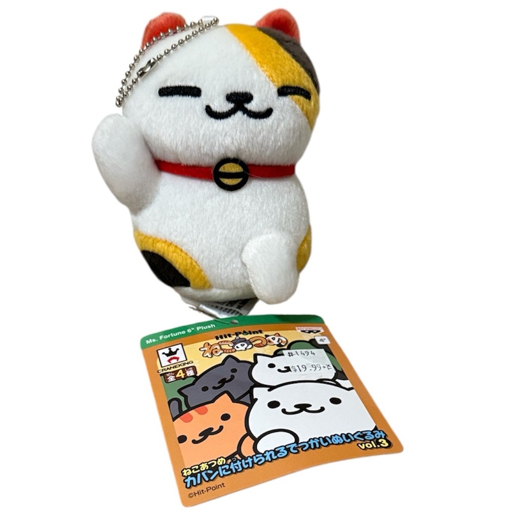 Neko Atsume Kitty
Collector 6” Ms. Fortune
Cat Mini Plush Keychain